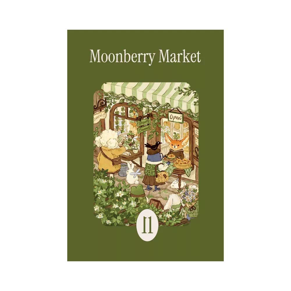 mini puzzle moonberry market de la pauz de 99 pièces